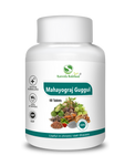 Ayurveda Redefined Mahayograj Guggul - 60 Tablets