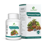 Ayurveda Redefined Mahayograj Guggul - 60 Tablets