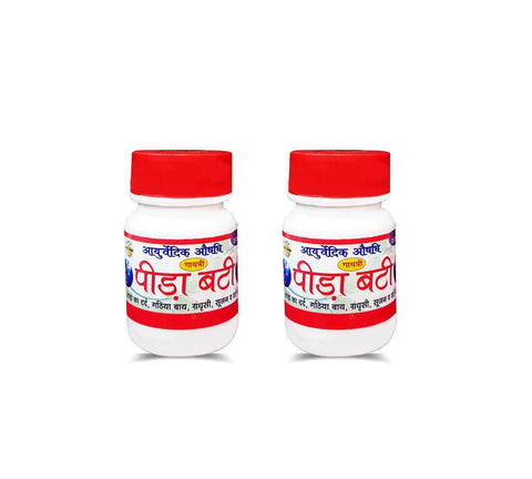 Gayatri Pharmacy Peeda Vati (Bati) - 2 bottles | Pida Vati | Pidavati | Pidabati Peeda Vatti