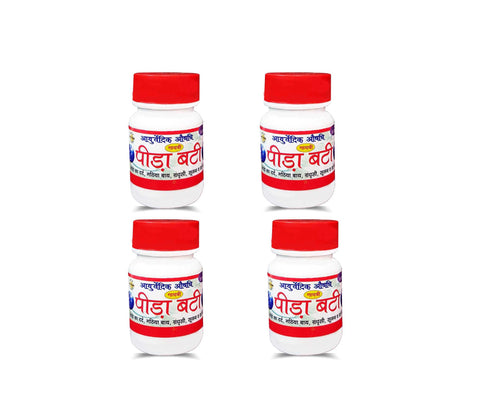 Gayatri Pharmacy Peeda Vati (Bati) - 4 bottles | Pida Vati | Pidavati | Pidabati Peeda Vatti