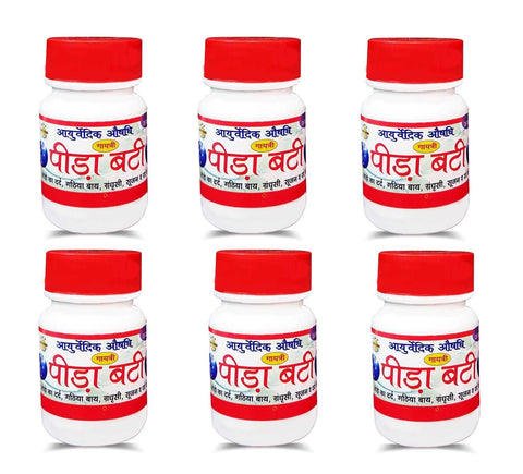 Gayatri Pharmacy Peeda Vati (Bati) - 6 bottles | Pida Vati | Pidavati | Pidabati Peeda Vatti