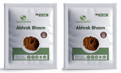Abhrak Bhasma 10gm Pack of 2 Shatputi