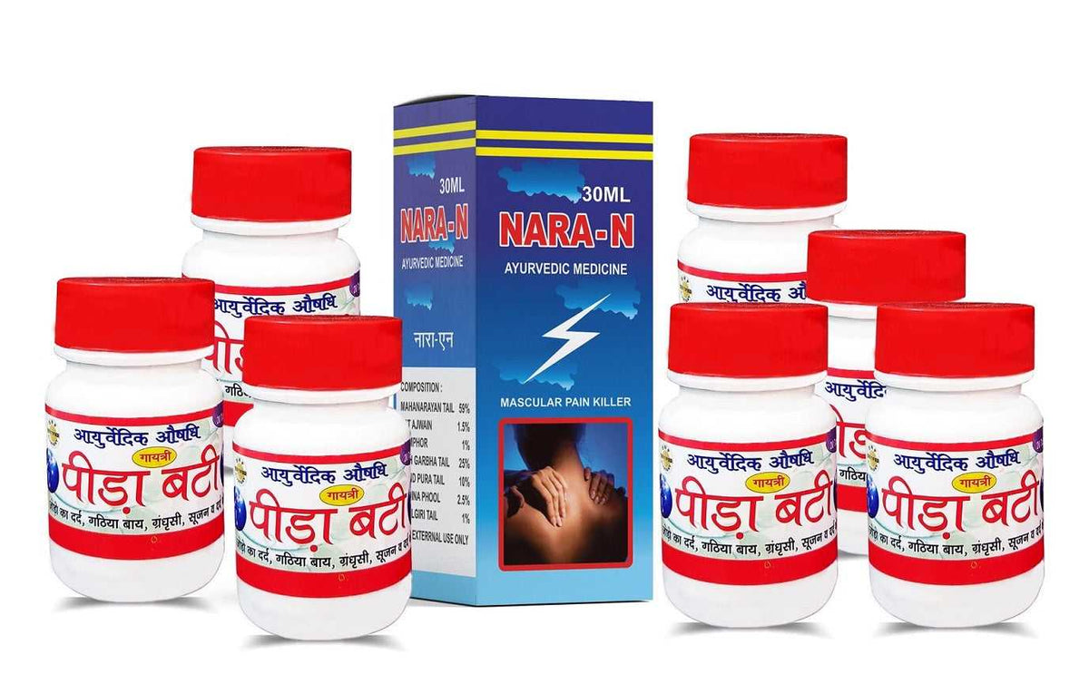 Gayatri Pharmacy Peeda Vati (Bati) 7 bottles with Free Oil Pida
